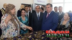 Ифтитоҳи ҳунаристони замонавӣ дар шаҳри Душанбе