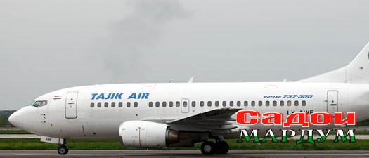 Boeing-737-500-LY-AWF-Tajik-Air