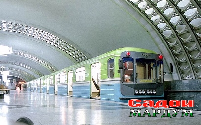 Metro_train_81-718.0-719.0