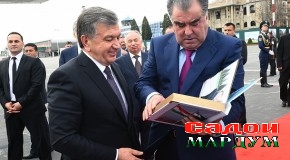 Маросими гусели Шавкат Мирзиёев ба Ӯзбекистон