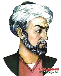 Ibn Sina 1 Resm cavan