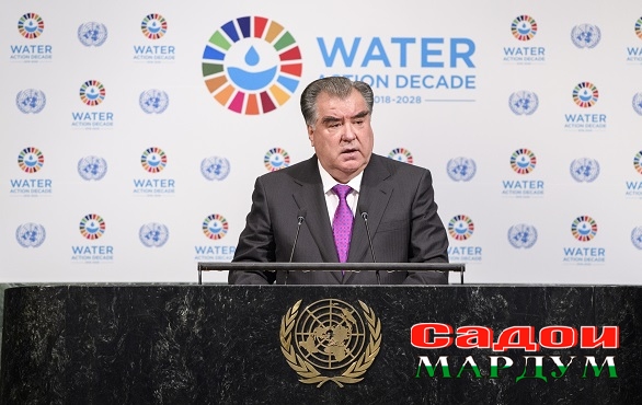 Water for Sustainable Development 2018Ð2028