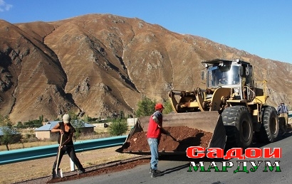 Dushanbe - Kyrgyz Border Road Rehabilitation Project.