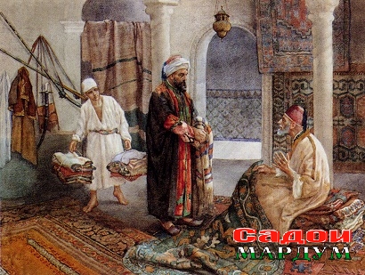 The-Carpet-Merchants