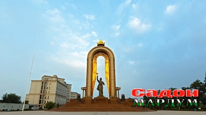 stock-video-ismoil-somoni-monument-sunset-time-lapse-dushanbe-tajikistan-66643