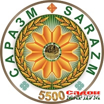 Саразм лого