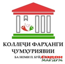 Kollege logo