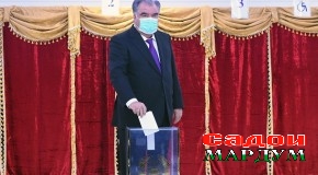 Иштирок дар интихоботи Президенти Ҷумҳурии Тоҷикистон
