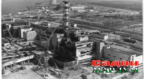 Иштирокчиёни бартарафсозии фоҷиаи Чернобил чӣ ҳол доранд?