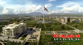 Душанбе дар масири созандагиҳо