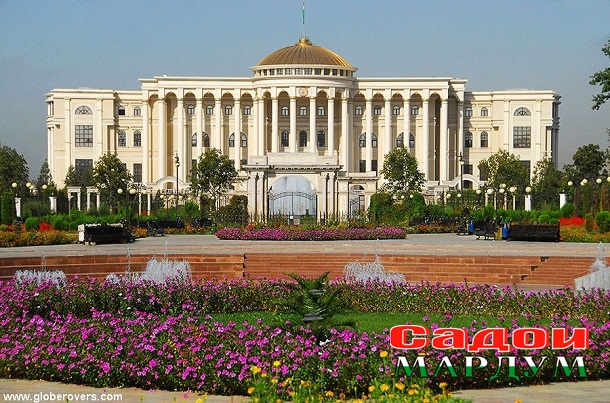 Palace of Nations, Dushanbe, Tajikistan