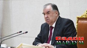 Маҷлиси васеи Ҳукумати Ҷумҳурии Тоҷикистон