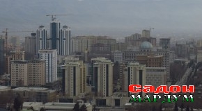 Чу дил дар синаам ҷоӣ, Душанбе