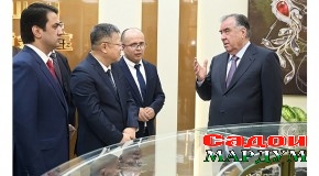 Тарҳи нави сомонаи Президенти Ҷумҳурии Тоҷикистон
