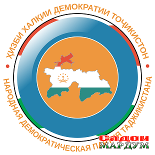 People's_Democratic_Party_of_Tajikistan_logo.svg