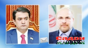 Барқияи тассалӣ