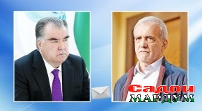 Барқияи тасаллӣ