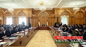Маҷлиси Ҳукумати Ҷумҳурии Тоҷикистон