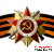 Иттиҳоду якдилӣ