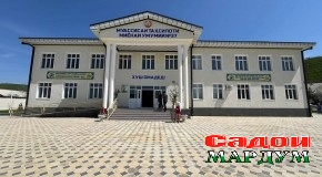Ду деҳаи Муъминобод соҳиби мактабҳои замонавӣ шуданд