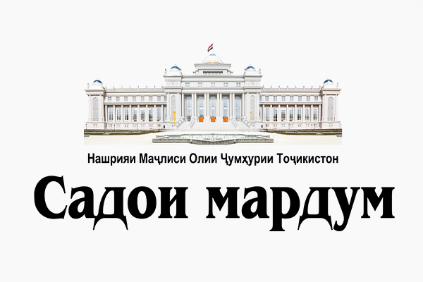 ИТТИЛОИЯ