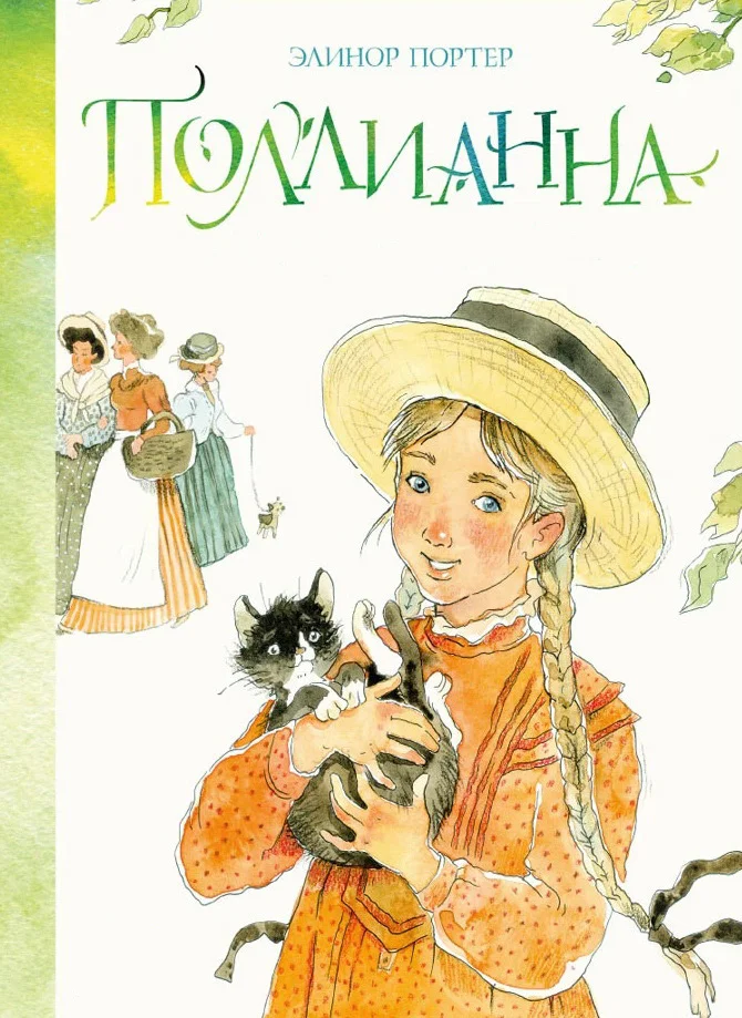 «Бозии Шодмонӣ»