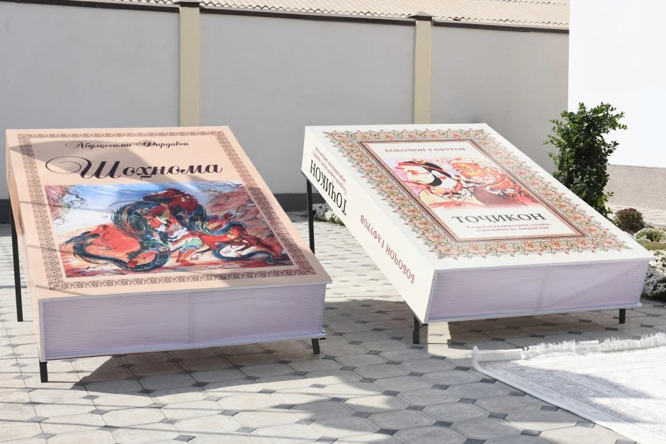 Беш аз 200 ҳазор сомонӣ барои ғолибони «Шоҳномахонӣ»