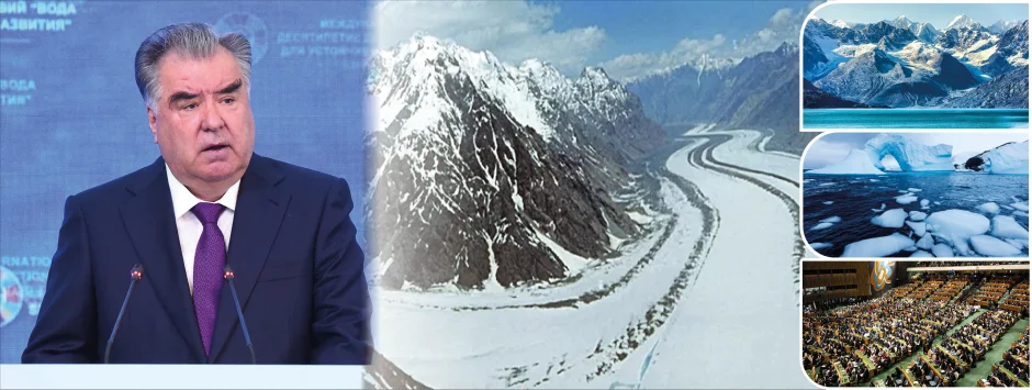 Омӯзиши пиряхҳо – самти муҳими илми ватанӣ ва ҷузъи сиёсати давлатӣ