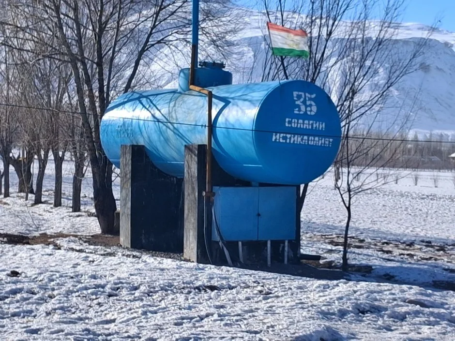 Модаре об меораду марде роҳ месозад