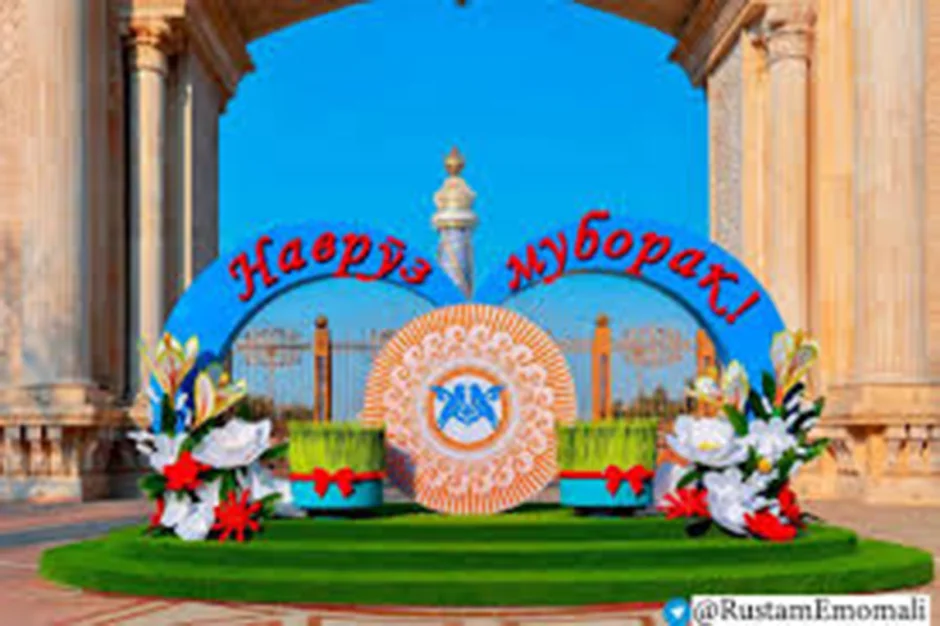 5-умин Форуми байналмилалии «Наврӯзи Душанбе»