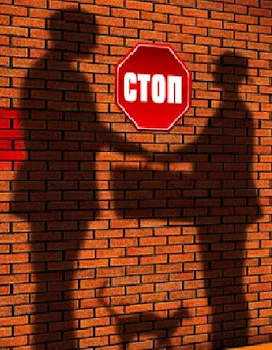 Дар муқовимат бо коррупсия бетарафӣ ҷоиз нест