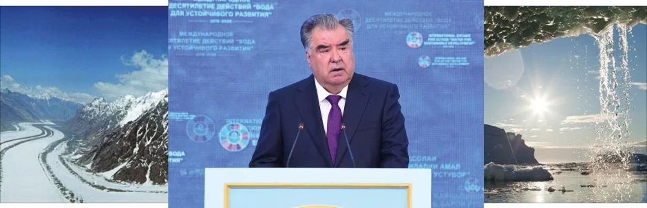 Пиряхҳо ба захираи геостратегӣ табдил меёбанд