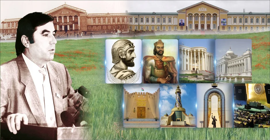 Ҷашни ифтихору сарфарозӣ
