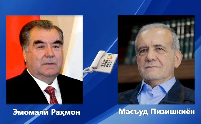 Суҳбати телефонӣ бо Президенти Ҷумҳурии Исломии Эрон Масъуд Пизишкиён