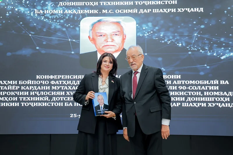 БОЙПОЧО ФАТҲИДДИНОВ 90-СОЛА ШУД