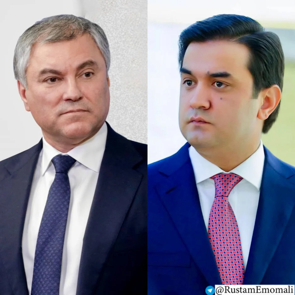 Номаи табрикӣ